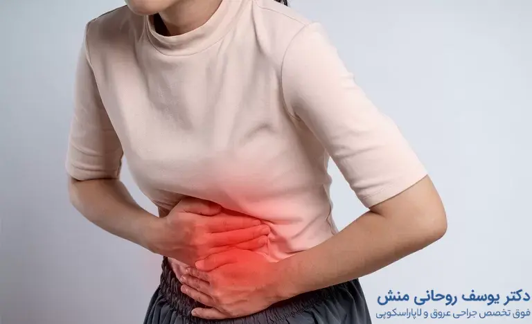 بررسی فتق در زنان